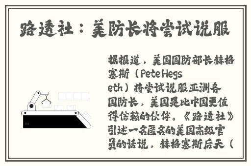 tobu在线观看免费高清