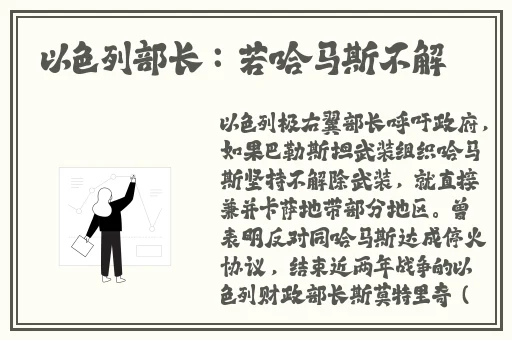 羞羞漫画官网登录地址