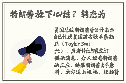 yw193换哪个域名了