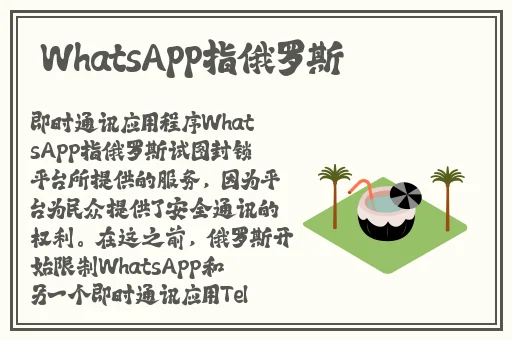 51吃瓜网娜娜