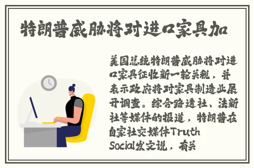 麻花传剧原创mv在线看赘婿