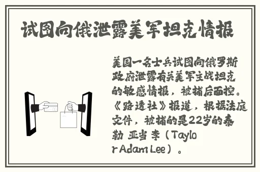 绫华3d可插模拟器