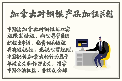国产99re这里只有精品9