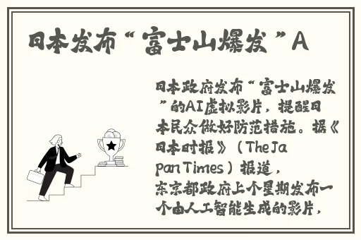 斗罗玉转奇遇漫画画免费读漫画