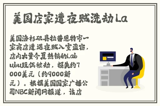 太深了吧唧吧唧吧唧吧唧电影
